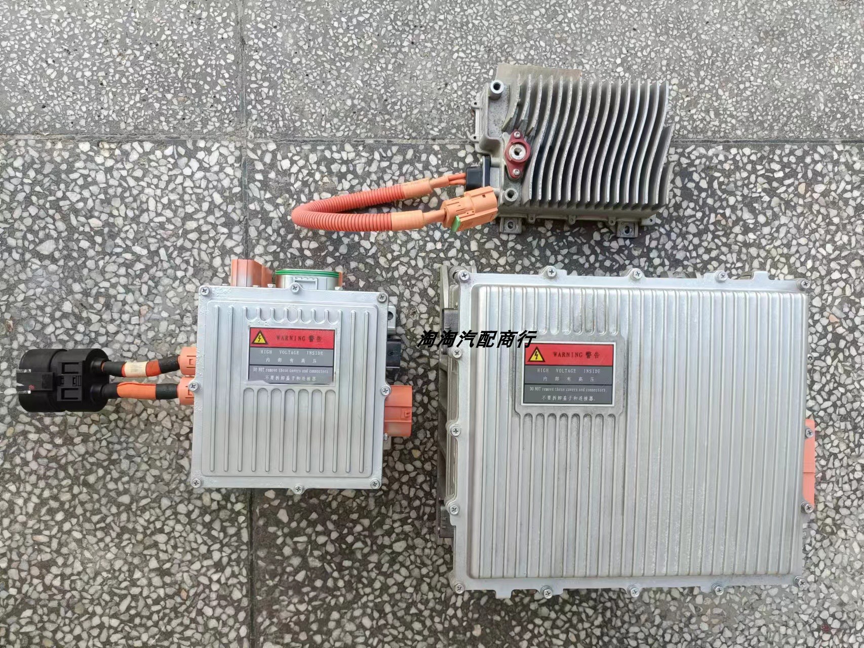 适用江淮iEV4 iEV5 iEV6E永磁同步电器控制器车载充电机DC转换器