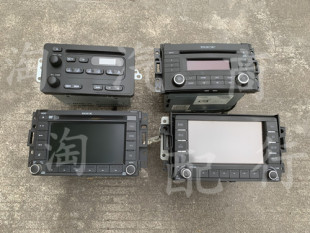 3.0音响主机CD机收音机车载DVD机单碟6碟机 适用于别克GL8陆尊2.5