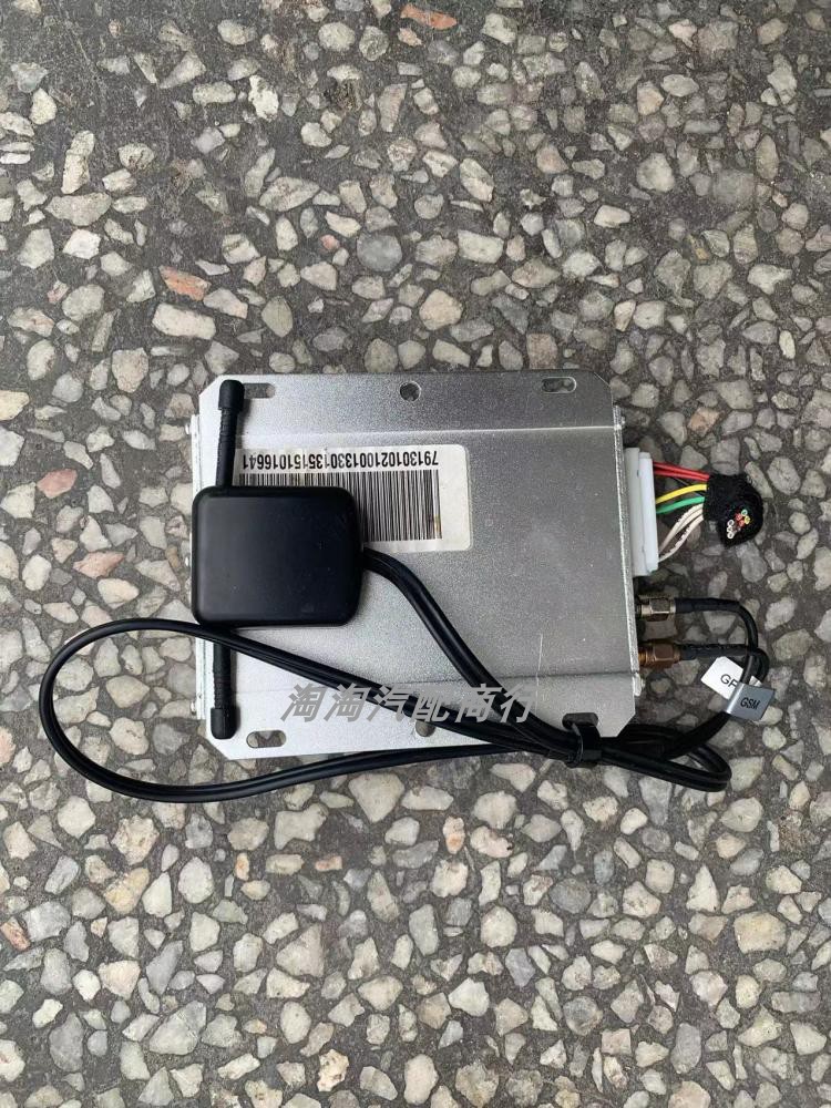 适用于知豆D2车载终端GPRS车载a终端