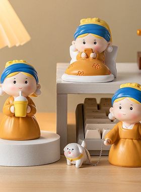 卡通治愈珍珠女孩小摆件办公室桌面装饰品车载手办公仔女生礼物