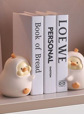 可爱奶油风抱抱书立书架树脂摆件 桌面装饰品永不分梨鸭情侣礼物