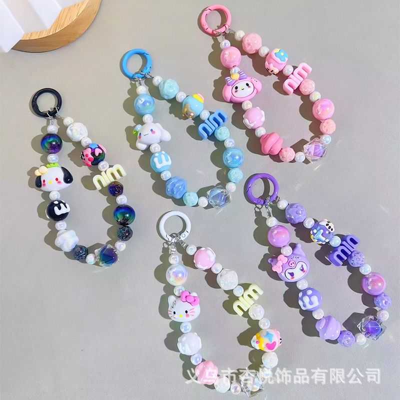 新款卡通手绘珠手机链盲盒同款串珠挂件包包水杯延长链钥匙扣挂