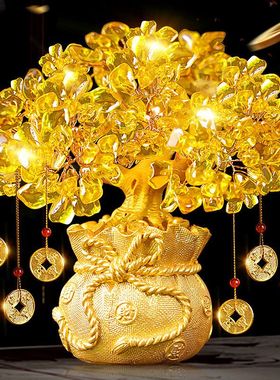 黄水晶发财树酒柜装饰品摆件家居