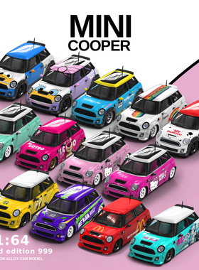 TimeMicro 1:64 宝马MINI Kitty 麦当劳合金汽车模型摆件收藏送礼