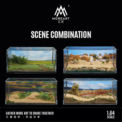 荒漠湖泊场景仿真模型MoreArt