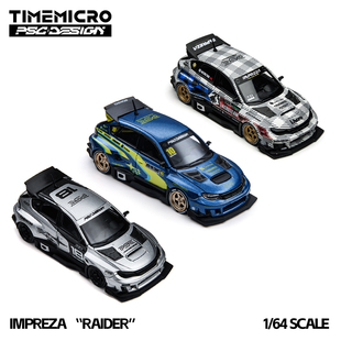 TimeMicro|PSC车舍1:64斯巴鲁翼豹突袭 壹号站台合金车模摆件