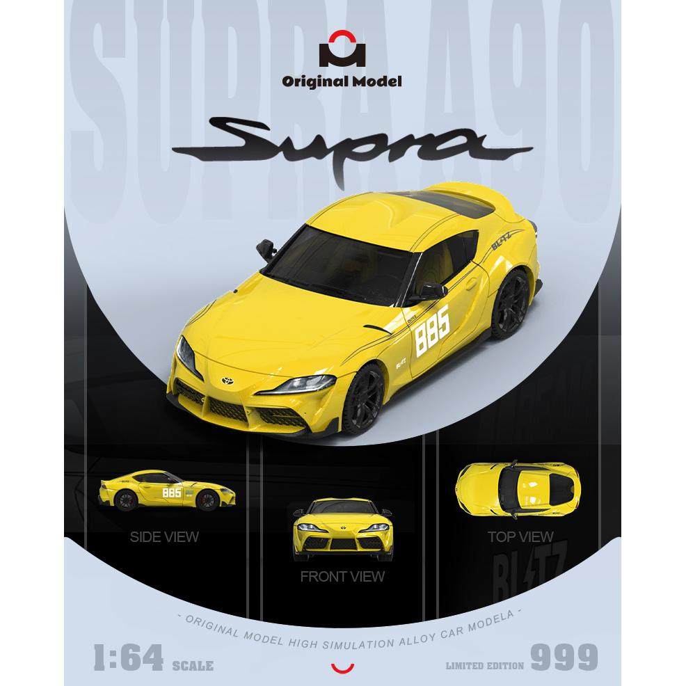 OM 1/64 丰田supraA90 头文字D续作涂装 小比例合金车模型