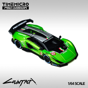 TimeMicro×PSC车舍1:64兰博基尼康塔什马年限定红限量版合金车模