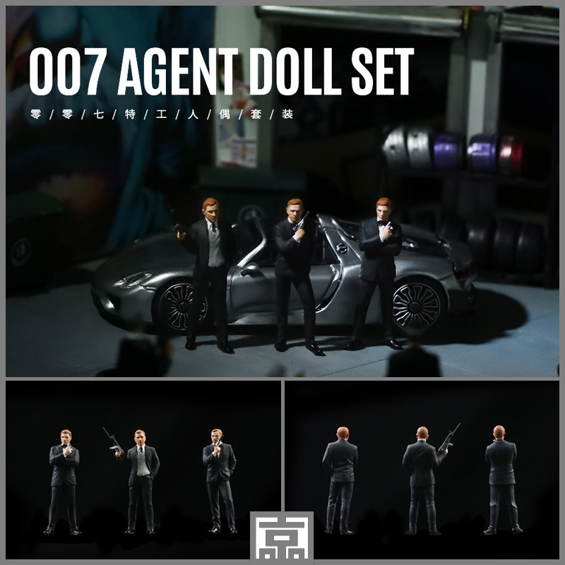 汇艺MoreArt1:64零零七特工 冷酷双人特工人偶 无间道树脂人偶