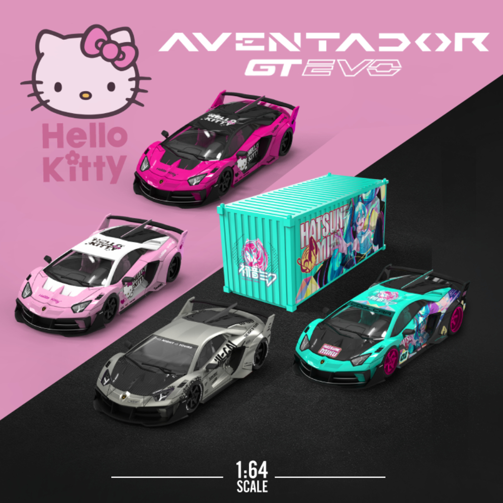 CoolCar1:64 兰博基尼kitty淡粉 深粉 仿真合金汽车模型 收藏摆件