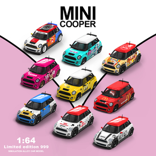 TimeMicro 1:64 宝马MINI Kitty 麦当劳合金汽车模型摆件收藏送礼