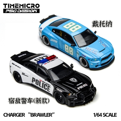 TimeMicro|PSC164道奇战马警车