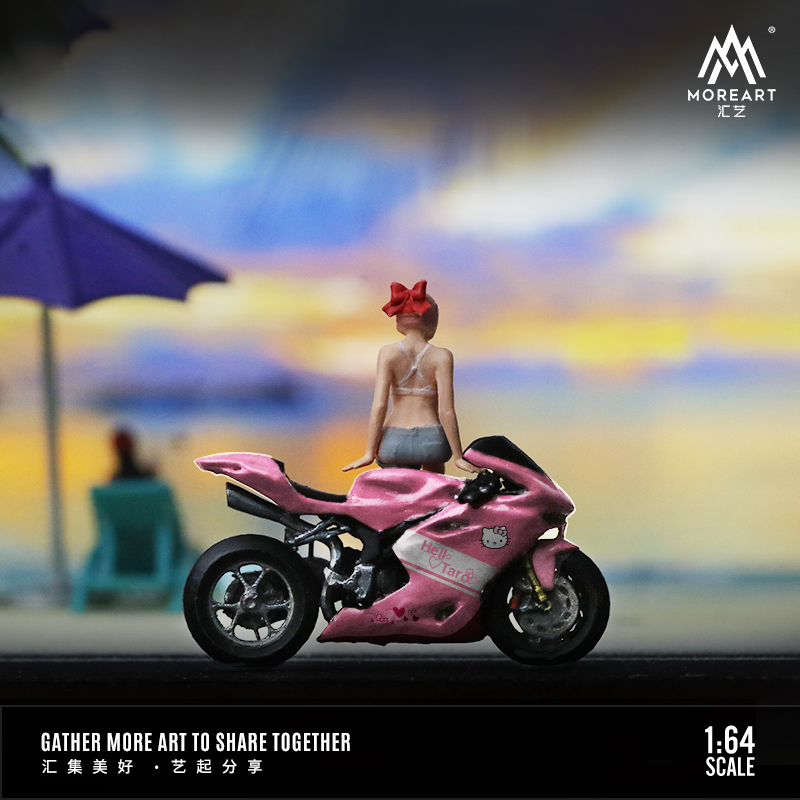 汇艺MoreArt1:64 粉色摩托少女 微缩树脂人偶机车 摆件收藏礼品
