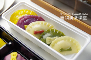 宠物烘焙美食培训课程网络课营养饺子汤圆福袋元宵年夜饭零食蛋糕