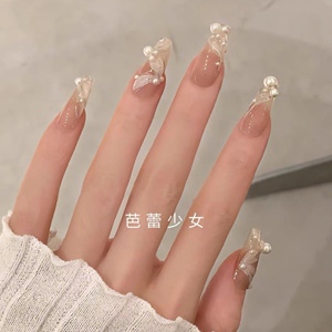 假指甲可取可带芭蕾少女气质美甲穿戴甲可拆卸假指甲手工光疗甲片