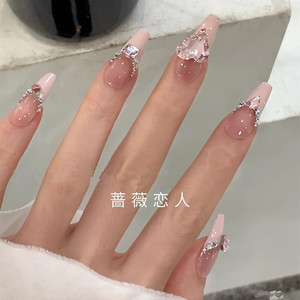 假指甲可取可带蔷薇少女歪心美甲穿戴甲可拆卸假指甲手工光疗甲片