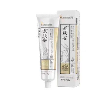 爱迪森宠石清宠肤安肝肾乐胃肠舒毛球净益血康益免营养处方120g