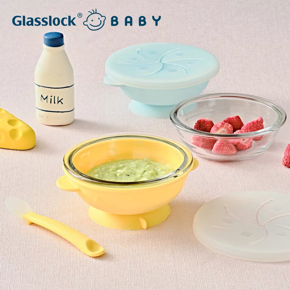 glasslockbaby婴儿耐高温辅食碗