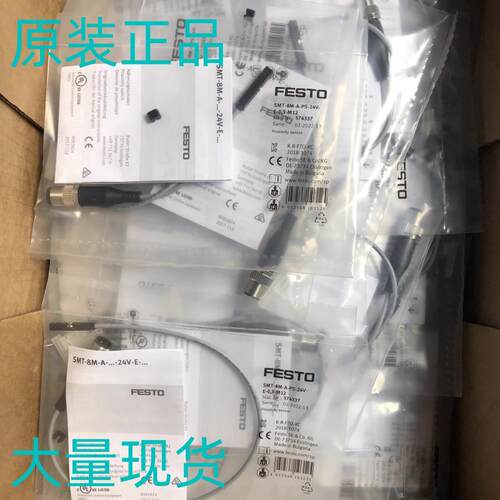 费斯托FESTO磁性开关SME/SMT-8M-A-DS/PS/NS-24V-KE-0.3-2.5.0-OE