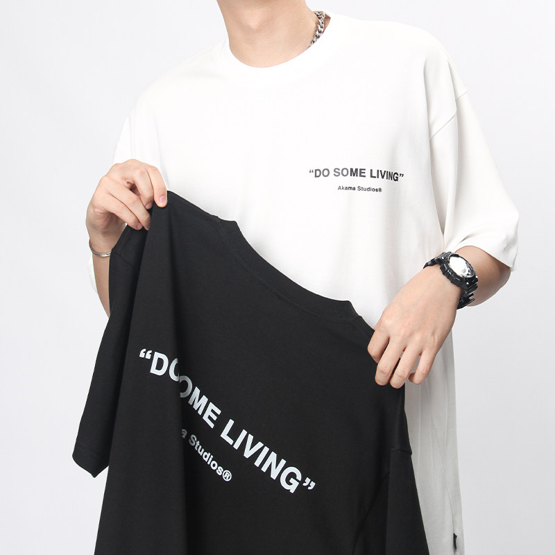 重磅305克原创基础款廓形T恤男