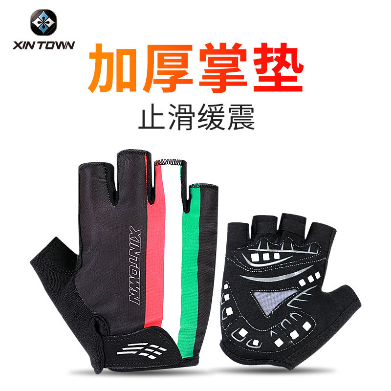 山地自行车手套男女夏季户外吸汗透气防滑骑行单车运动半指手套