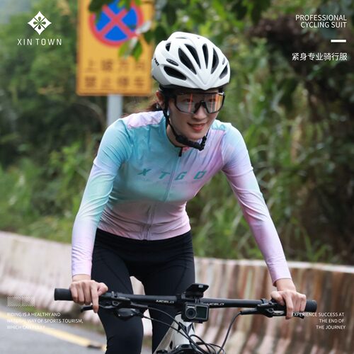 XINTOWN骑行服高弹速干透气