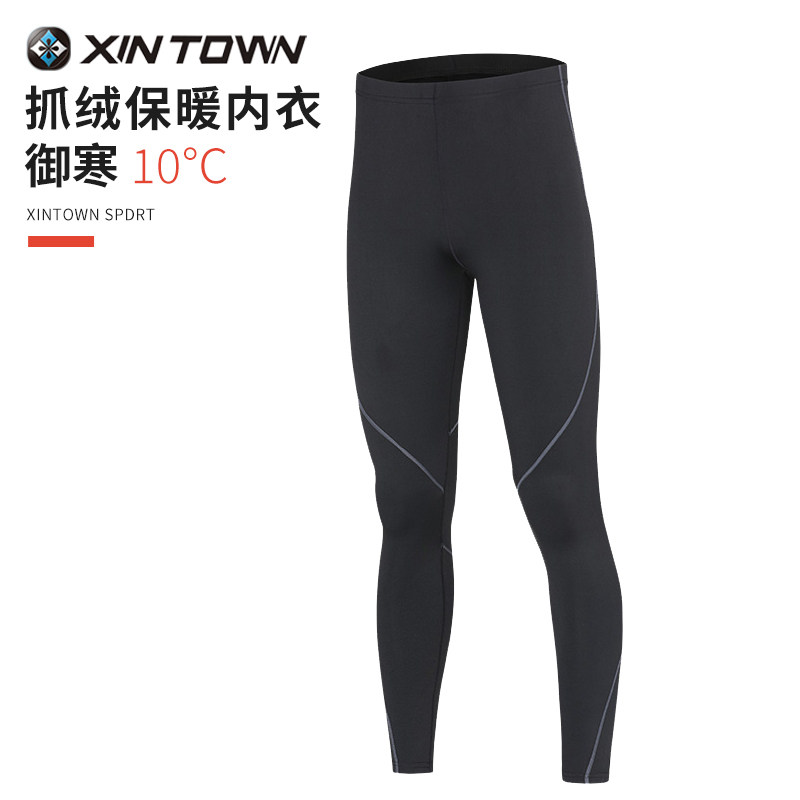 星恒秋季户外防寒运动防风男士薄绒长裤透气速干骑行跑步保暖裤