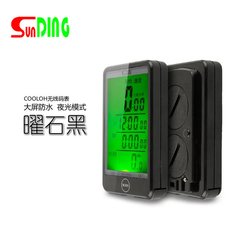 Compteur de vélo SUNDING - Ref 2423503 Image 3