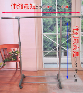 2013新款 单杆加粗加厚落地升降晾衣架 不锈钢伸缩晾衣杆超级称重