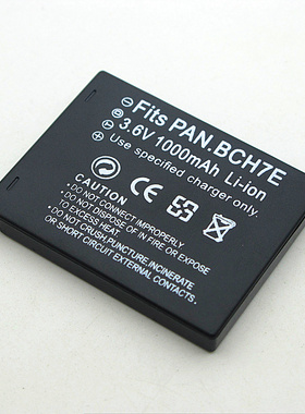 DMW-BCH7E电池 适用松下FP1 FP2 FT10 TS10 FP3 BCH7GK相机电池板