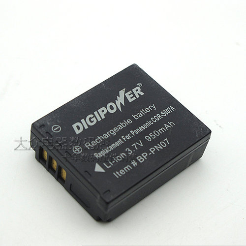 肯星数码相机电池大容量