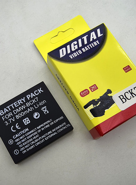 适用Lumix松下DMW-BCK7 BCK7GK BCK7E BCK7PP YN101相机锂电池板