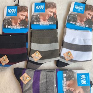 包邮 袜学生袜长款 敏奴男士 休闲商务袜四季 袜4300 抗菌纯棉袜 10双