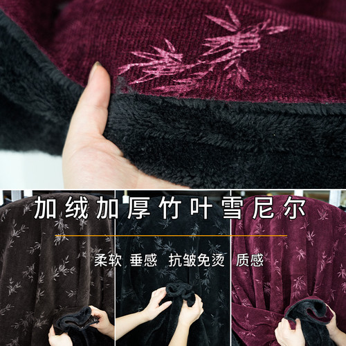 加绒竹叶羊羔绒雪尼尔布料服装