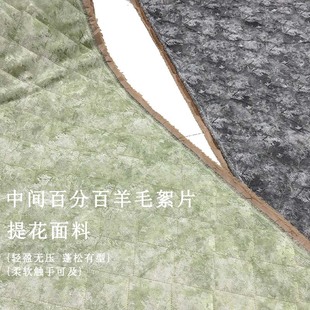 秋冬高端薄羊毛絮片面料三层夹棉绗缝布料内衬内胆轻薄百搭柔软布