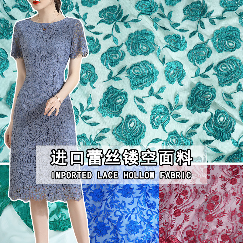 锦纶服装裙边时尚减龄