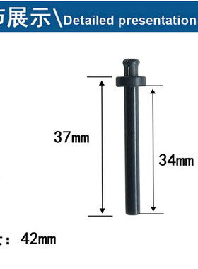 三洋贴片机顶针TCM3000 3500 X200日立GXH优质配件069 3607现货