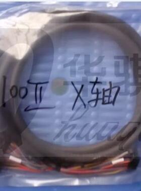 华骐直销雅马哈YV100 X轴信号线Y轴ZR线马达编码线KM1-M665H-00X