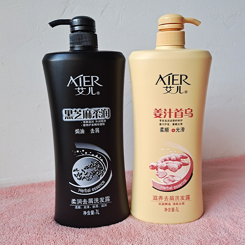 去屑止痒艾儿柔顺保湿首乌洗发露