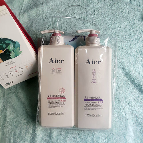 艾儿去屑控油止痒香氛通用淘米水