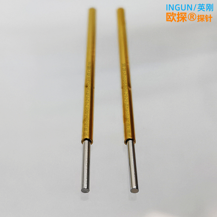 英钢测试探针GKS069302051A0700