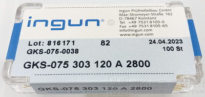 ingun测试探针GKS075303120A2000