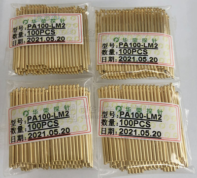 华荣100milP100-LM2测试探针