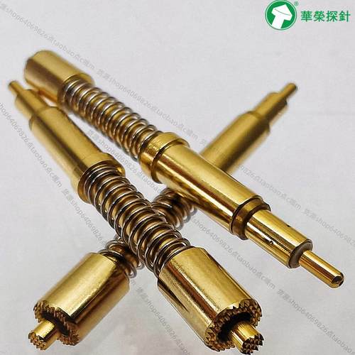 华荣420X445015A梅花九齿多齿