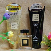 雅芳小黑裙喷雾香水50ml 节日礼物持久留香正品 香体乳 沐浴露套装