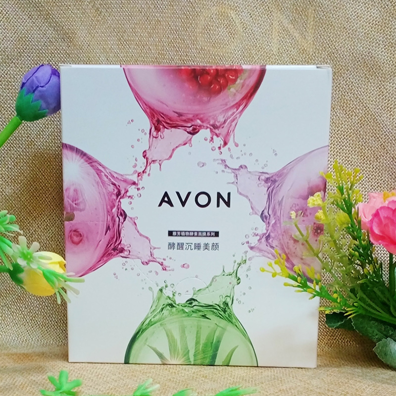 补水面膜Avon/雅芳植物酵素面膜