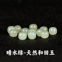 Премиум Qingshui Green 9*10 мм/2 штуки, случайная глубина цвета