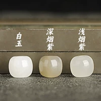 Выбранный светлый дым фиолетовый 6*7 мм/4 кусочки, набор + инструменты