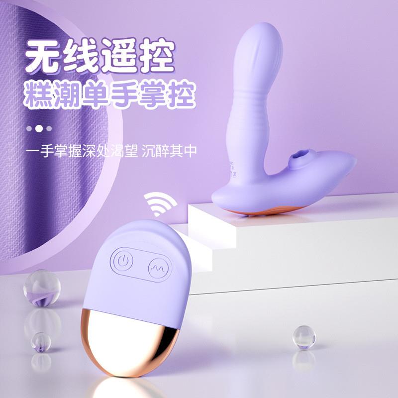 日本震动按摩器棒多功能插充电全身电振动手持式便捷家用麻痹护理