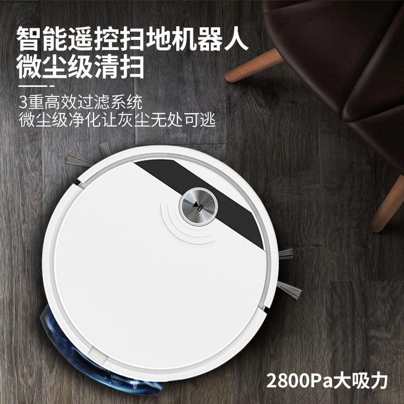 110V出口小家电大吸力智